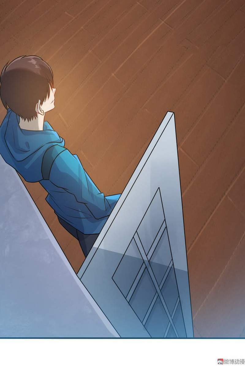 Urban Immortal Emperor Chapter 04 Gambar 5